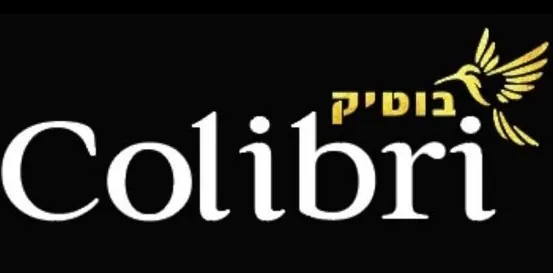 Colibri בוטיק